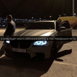 Логотип @extazychat - ᴇxᴛᴀᴢʏ ᴄʜᴀᴛ