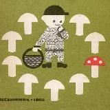 Логотип @exticules - Секстикулы