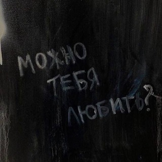 Логотип @extinctrose - Тёплый кофейок