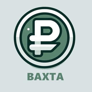 Логотип @extrajob_vahta - ВАХТА 💰 НОРМАЛЬНО ПЛАТЯТ | ВАКАНСИИ