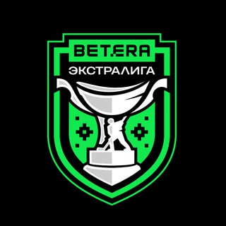 Логотип @extraligaby - Betera-Экстралига | Extra.hockey.by