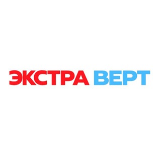 Логотип @extravert_irkutsk - Экстраверт - Иркутск