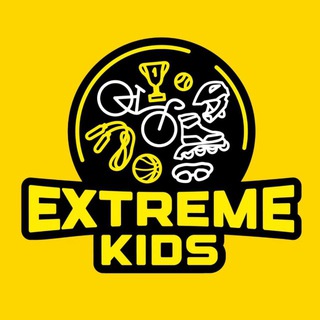Логотип @extremekids_odintsovo - EXTREME KIDS Одинцово