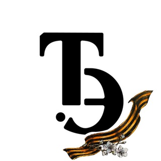 Логотип @extremism_71 - Тула. ЭкстремиZм