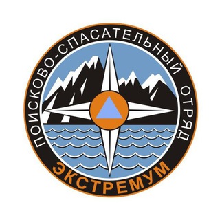 Логотип @extremum_info - Extremum для СМИ