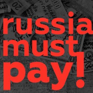 Логотип @exxpertum - #Reparations4UA