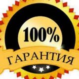 Логотип @exxxxxxxxxxxxxxx33333 - ПОКУПКXXXX