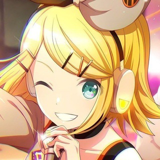 Логотип @exyourkagaminerinvbs - Архив! VBS Kagamine Rin