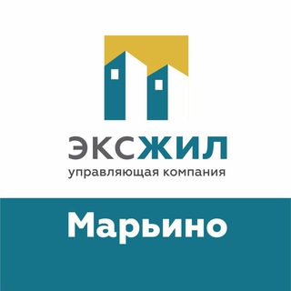 Логотип @exzhil_marino_uk - Марьино_Эксжил
