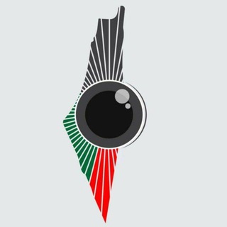 Логотип @eyesonpal - Eyes On Palestine 🇵🇸