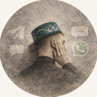 Логотип @eyterbez - Татарский разведчик