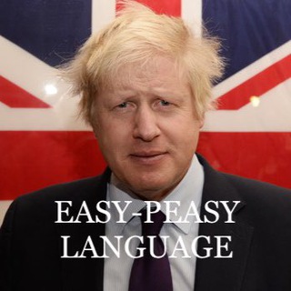 Логотип @ez_pz_language - easy-peasy language