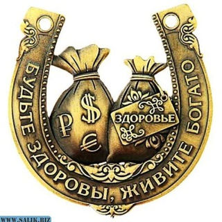 Логотип @ezforyou8 - Эзотерика для Тебя. Гороскопы. Ритуалы. Советы