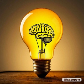 Логотип @ezhevictory - Ежедневная викторина