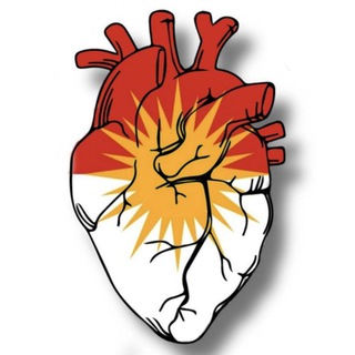 Логотип @ezidivsevomiraq - Обсуждение❤️☀️🤍