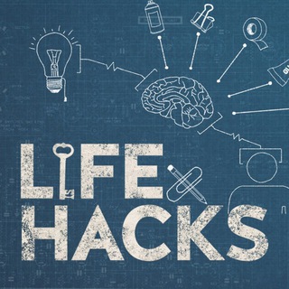 Логотип @ezlifeworld - Лайфхаки | Советы | Гайды