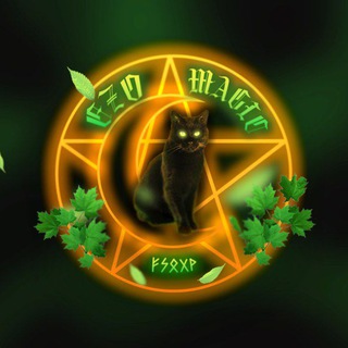 Логотип @ezo_magic - ezo_magic