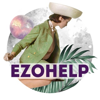 Логотип @ezohelp - EZOhelp_lakshmi