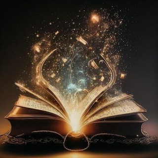 Логотип @ezotericbooks - 📖 ЭЗОТЕРИЧЕСКАЯ БИБЛИОТЕКА | магия | колдовство | эзотерика | психология