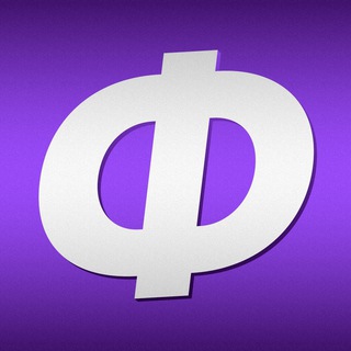 Логотип @ezsoccer_tg - Футбол | Лига Чемпионов