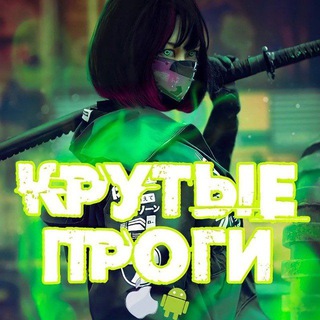 Логотип @ezworker - Крутые проги