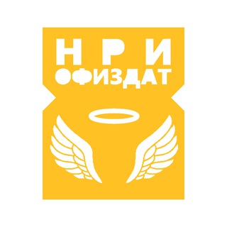 Логотип @ezy_system - Студия «Офиздат!»