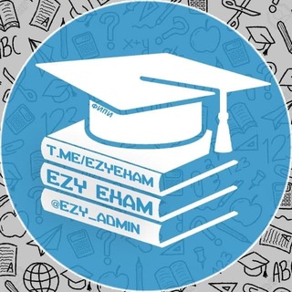 Логотип @ezyexam - ОТВЕТЫ ИТОГОВОЕ СОЧИНЕНИЕ 2021