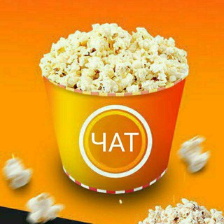 Логотип @f1lm0teka - film_teka трейлеры фильмов с названием из тик тока