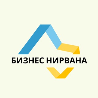 Логотип @f1n_sov - Бизнес Нирвана