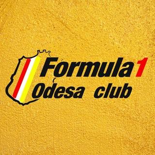 Логотип @f1odessaclub - F1 Odesa club