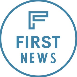 Логотип @f1rstnews - FIRST NEWS | НОВОСТИ