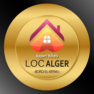 Логотип @f3alger - Localger (Appart'Hôtels & Véhicules)🏡🏝