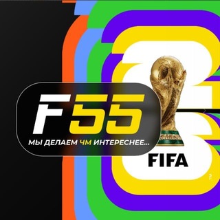 Логотип @f55ru - Formula55🇷🇺