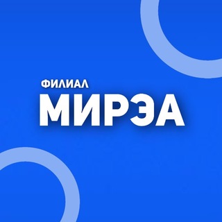 Логотип @f_mirea_live - РТУ МИРЭА Фрязино