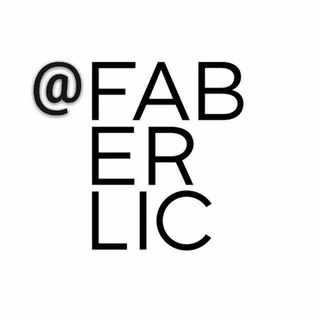 Логотип @faaaberlic - Faberlic