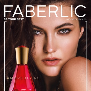 Логотип @faberlic_07_2023 - Каталог Faberlic 7/2023