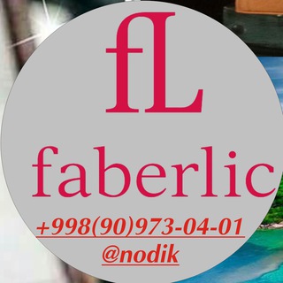 Логотип @faberlic_gruppa - Faberlic Millionerlari
