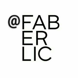 Логотип @faberlic_info_uzb - FABERLIC INFO