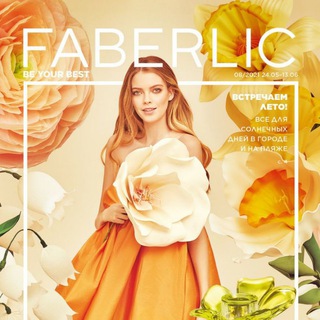 Логотип @faberlic_katalog_08 - Faberlic katalog 08 2021