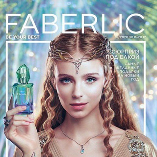 Логотип @faberlic_katalog_18_2020 - Katalog Faberlic 18/2020