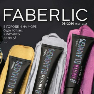 Логотип @faberlic_katalog_8 - Katalog Faberlic 08/2020