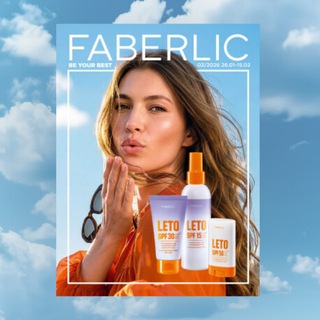 Логотип @faberlic_katalogi - каталог Фаберлик 06*2026 (13.04-03.05)