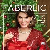 Логотип @faberlic_look - FABERLIC БАЛАШИХА