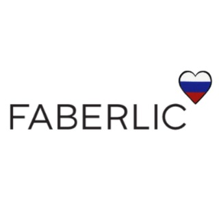 Логотип @faberlic_profitableoffer - ФАБЕРЛИК. Выгодные предложения