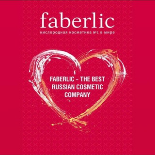 Логотип @faberliccataloq - Фаберлик каталог