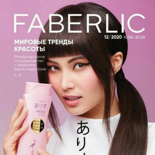 Логотип @faberlicn04 - 🎁🎁💸Faberlic🎁🎁💸
