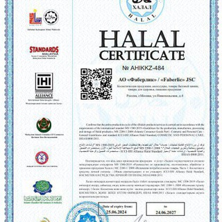 Логотип @faberliconimleriqaraqalpaqsha - FABERLIC ӨНИМЛЕРИ