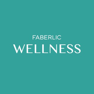 Логотип @faberlicwellness - Faberlic Wellness
