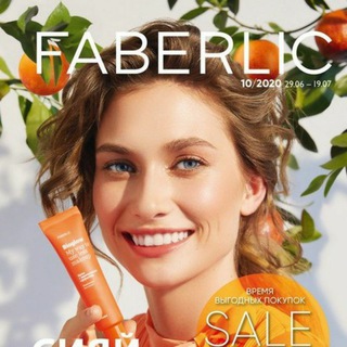 Логотип @faberlik_katalog_10 - Katalog Faberlic 10/2020