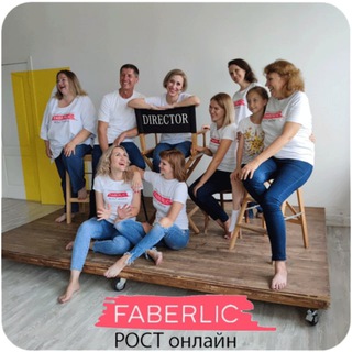 Логотип @fabermir - 🛍 ФаберМИР - Фаберлик FaberMir